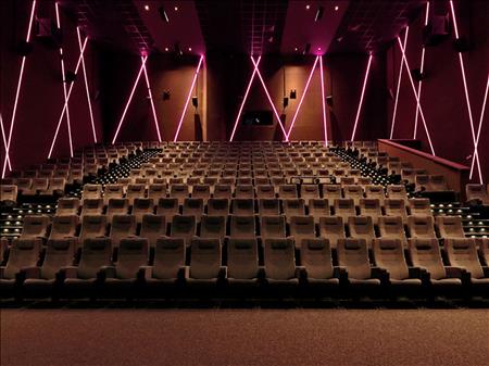 Cevahir Megaplex Cinemaları