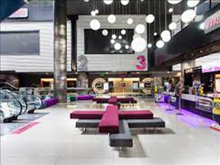 Cevahir Megaplex Cinemaları