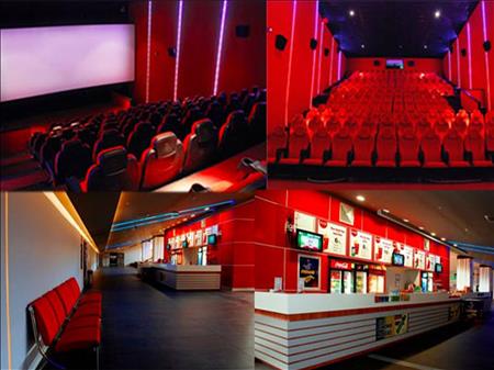 Cevahir Megaplex Cinemaları